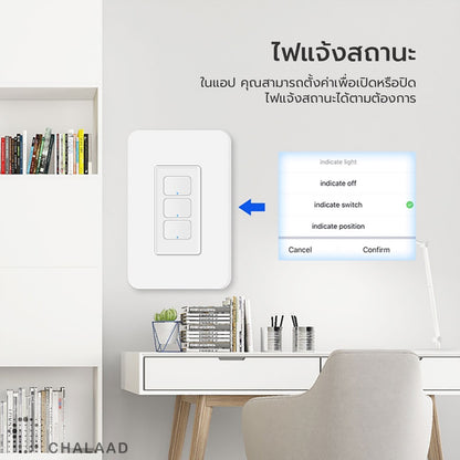 Zemismart Zigbee Smart Wall Light Switch ชุดสวิตช์ไฟอัจฉริยะ สั่งผ่านแอป รองรับ Apple HomeKit, Tuya, Smart Life, Google