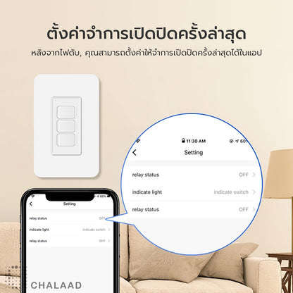 Zemismart Zigbee Smart Wall Light Switch ชุดสวิตช์ไฟอัจฉริยะ สั่งผ่านแอป รองรับ Apple HomeKit, Tuya, Smart Life, Google