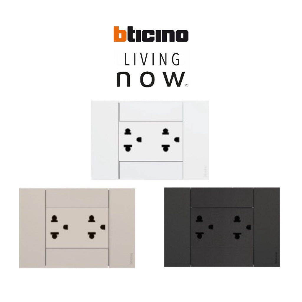 bticino LIVING NOW ชุดเต้ารับคู่ 3 ขา พร้อมฝาครอบสีขาว (สีขาว, สีเเซนด์, สีดำ)