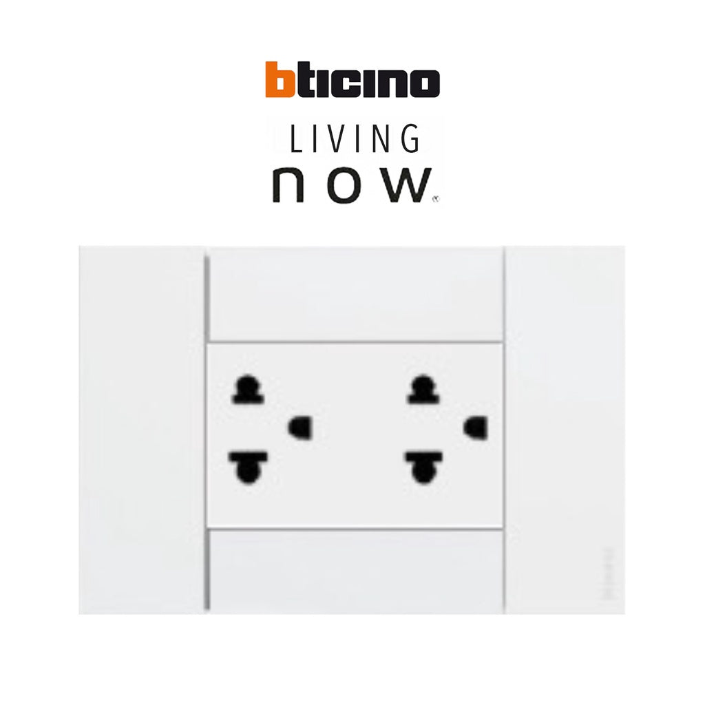 bticino LIVING NOW ชุดเต้ารับคู่ 3 ขา พร้อมฝาครอบสีขาว (สีขาว, สีเเซนด์, สีดำ)