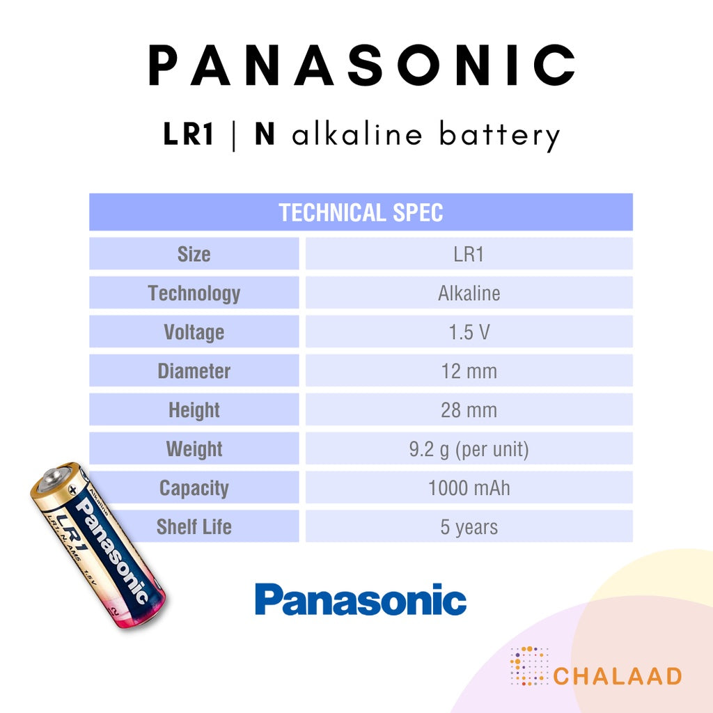 Panasonic LR1 | N Alkaline Battery (Pack 2)