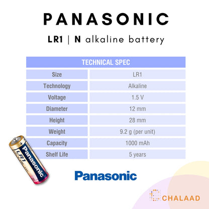 Panasonic LR1 | N Alkaline Battery (Pack 2)