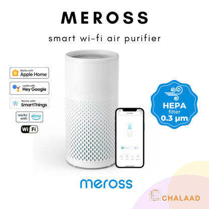 Meross Smart Wi-Fi Air Purifier