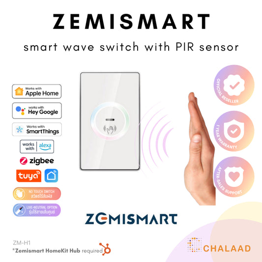 Zemismart Zigbee Smart Wave Switch with PIR Sensor สวิตช์มือโบก อัจฉริยะ สั่งผ่านแอป รองรับ Apple HomeKit Tuya Google