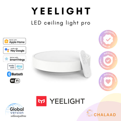 Yeelight LED Ceiling Light Pro