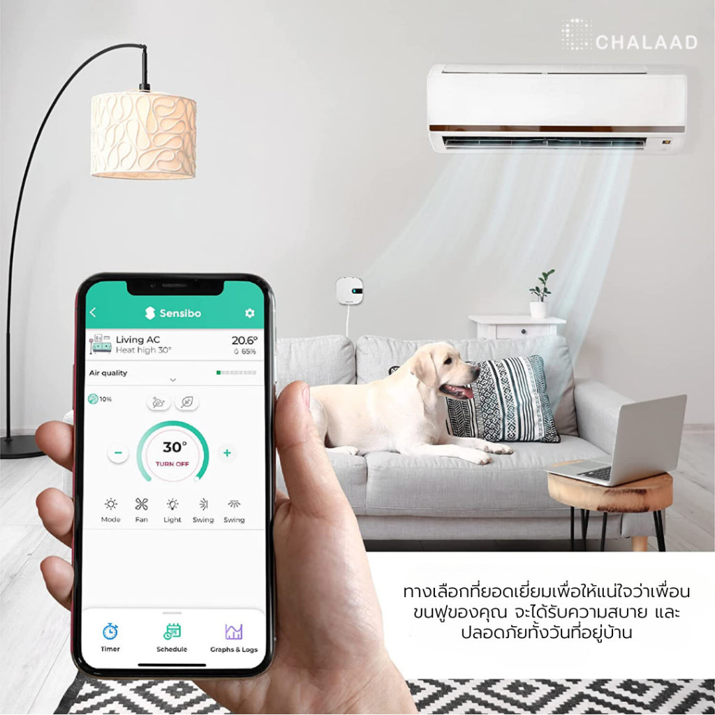 Sensibo Air Smart Controller ชุดควบคุมแอร์อัจฉริยะ สั่งผ่านแอป ด้วยเสียง Siri / Apple HomeKit / Google Assistant / Alexa